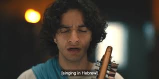 Listen, watch, and read: David sings in four lyric videos from House of  David