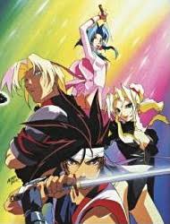Please remember to regularly check the latest anime battle arena codes here on our website. Battle Arena Toshinden Oav Anime News Network