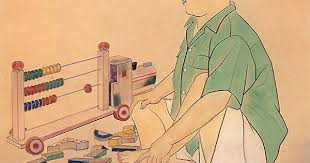 陳進 小男孩 1954 年 絹 膠彩 102 x 80 公分 art fine art illustration