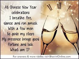 What do you tell someone you didn't talk to on new year's eve? Word Riddle At Chinese New Year Celebrations I Breathe Fire Bhavinionline Com Word Riddles New Year Celebration Riddles
