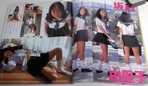 純情エンジェル1998年6月vol.118☆純情angel  制服美少女倶楽部浅田真子板倉由里子河合あいか笹原好子セーラー服ブルマパンチラ－Funbid香港本地日本代購網站