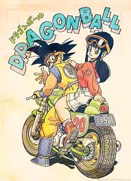akira toriyama おしゃれまとめの人気アイデア pinterest 𝒢𝒶𝓇𝓎 𝒸 ドラゴンボール イラスト バイク アニメ イラスト