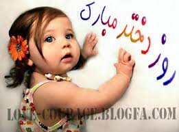 [عکس: images?q=tbn:ANd9GcQuseQopOZhf7d0MDUkvp2...xsRdYtTZRw]