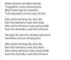 Ku tak mahu darling i don't want you tiada lagi cinta, tak perlukan cinta atau kasih mesra shorty… you feel me. Lirik Lagu Dimas Gepenk Photos Facebook