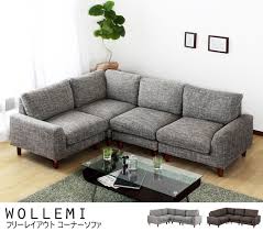 コーナーソファ wollemi ウォレミ 家具通販店sotao コーナーソファ インテリア 家具 ソファ