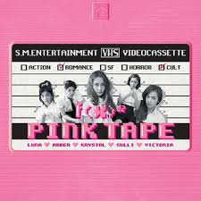 f(x) – Pink Tape – Dsign Music
