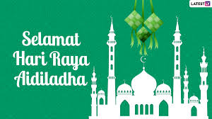 Sabah membenarkan solat sunat aidiladha serta pelaksanaan ibadat korban dalam tempoh perintah kawalan pergerakan (pkp) 3.0. Selamat Hari Raya Haji 2021 Images Eid Al Adha Mubarak Greetings Happy Eid Al Adha By Sending These Whatsapp Stickers Hd Wallpapers And Quotes Latestly Hindi Moviesdarpan