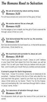 The romans road walks you along through the scriptures that paul wrote to the romans. 7 Roman Road To Salvation Ideas Roman Road To Salvation Roman Roads Salvation