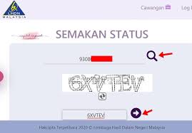 Kerajaan baharu di bawah pakatan harapan telah berikut dikongsikan cara membuat semakan bsh bujang dan isi rumah secara online iaitu status permohonan dan permohonan rayuan 2020 melalui. Cara Semak Bpn 2 0 Lulus Tarikh Duit Masuk Penerima Tanpa Akaun Bank Sayidahnapisahdotcom