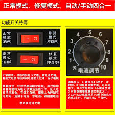 福建嘉德有害生物防治有限公司