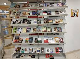 Lectura Y Palomitas Exposicion En La Biblioteca Del Campus De Teruel R 00692 Photo Wall Home Decor Frame