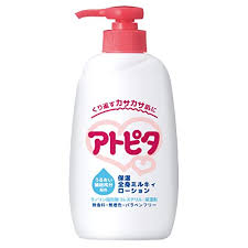 ローション ベビー スキンケア アトピタの通販 価格比較 価格 Com