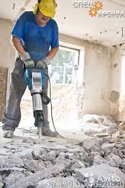 These cookies may be set through our site by our advertising partners. Arenda Otbojnyj Molotok Bosch Gsh 16 30 Professional Brigadir Prokat 36 7 473 2 000 352