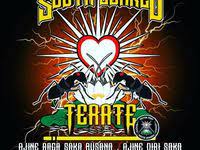 Logo psht bergerak, logo psht png, gambar logo keren psht, logo psht hd, logo psht vector, logo psht hati bersinar, wallpaper psht 3d logo psht logo sumber : Psht