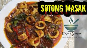 Di atas permintaan ramai, kali ini che nom akan share resepi dan cara buat cream puff. Sotong Masak Kam Heong Lazat Dan Mudah Disediakan Youtube