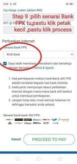 (2192) bank pilihan anda #yourbankofchoice fb: Ibg Transfer Bank Islam To Cimb