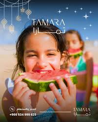 Tamara Beach Resort Al Khobar