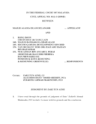 It is the second highest court in the hierarchy below the federal court. Https Www Thomasphilip Com My Data Uploads Pdf Federal Court Lns 2009 1 824 Pdf