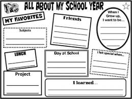 All About My School Year Memory Page School Year Memories School Year I School