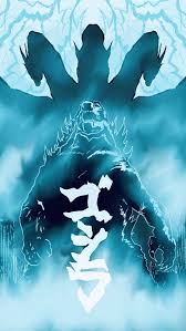 What kind of wallpaper is godzilla king of the monsters? Cool Godzilla Wallpaper Otaku Wallpaper