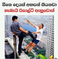 Maybe you would like to learn more about one of these? 45 Jokes Ideas In 2021 Jokes Jokes Photos Jokes Quotes