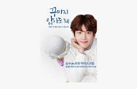 Beliebter artikel 20 mal pro tag aufgerufen. 150102 Baskin Robbins Blog Update Credit Exo Baekhyun Solo Photocards 56pcs Transparent Png 340x466 Free Download On Nicepng