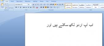 Fonts, microsoft excel, microsoft office, microsoft powerpoint, microsoft word, office 2007, office 2010, office 2013, office 2016, office 2019 /. 500 Best Urdu Fonts Collection Free Download For Windows 7 8 10 Softlay