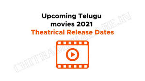 Hey jude (2021) hdrip telugu (original version) full movie watch online free. Upcoming New Telugu Movies Release Dates 2021 Chitrambhalare English Dailyhunt