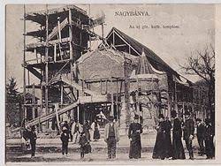 We did not find results for: Catedrala Adormirea Maicii Domnului Din Baia Mare Wikipedia