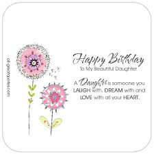 Birthday Greetings For Daughter In Law For Facebook Https Encrypted Tbn0 Gstatic Com Images Q Tbn 3aand9gct6n4m3alvkskrwqxar39obrabbdmpsdlpwow Usqp Cau