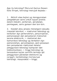 Kewenangan yang paling penting dari keempat kewenangan yang harus dilaksanakan oleh mk (mahkamah konstitusi) menurut uud negara republik indonesia tahun 1945 adalah kewenangan untuk. Doc Apa Itu Teknologi Menurut Kamus Dewan Edisi Empat Teknologi Merujuk Kepada Haikal Husainizam Academia Edu