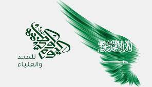 We did not find results for: Ø­Ø§ÙØ§Øª ÙØ§ØªØ³ Ø§Ø¨ ÙØªØ§Ø¨Ø© Ø¹Ù Ø§ÙÙÙÙ Ø§ÙÙØ·ÙÙ Ø§ÙØ³Ø¹ÙØ¯Ù 2020