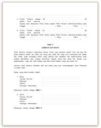 Perum telaga kahuripan blok j22, kab. Download Surat Perjanjian Jual Beli Tanah Gratis Liputanteknologi