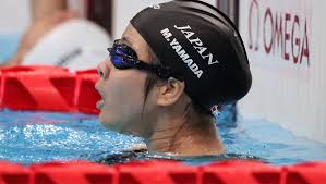 Singapore's yip pin xiu came in first in her 100m backstroke s2 heat at the tokyo aquatics centre on wednesday (aug 25) to qualify for the final. 6kaszdvbgd1dom