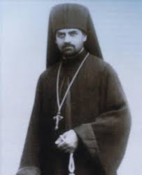 Image result for Crepidorhopalon goetzei