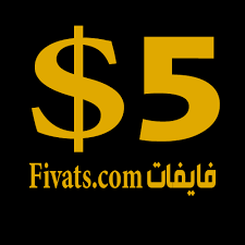 فايفات فايفات لبيع وشراء الخدمات المصغرة فايفات للخدمات المصغرة Company Logo Tech Company Logos Youtube