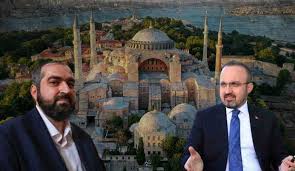 Diyanet i̇şleri başkanı ali erbaş, yarın ayasofya'da kılınacak ilk cuma namazı öncesi açıklamalarda bulundu. Bulent Turan Dan Ayasofya Imami Boynukalin Hakkinda Yeni Aciklama Siyaset Haberleri