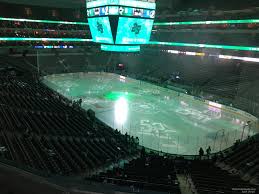 American Airlines Center Section 204 Dallas Stars