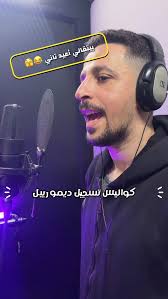 مين بحزر الكلمات؟؟؟