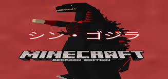 Shin godzilla mod for minecraft pe is an . Shin Godzilla Add On Minecraft Pe Mods Addons