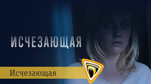 после нашей эры фильм смотреть онлайн бесплатно в хорошем качестве Kitaya Ukusil Podvodnyj Slizen Vyzyvayushij Paralich Nervnoj Sistemy Posle Nashej Ery 4k Ultra Hd Youtube