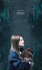 pin by chim bearss on blackpink blackpink poster blackpink jennie blackpink photos