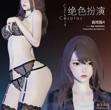 绝色扮演5.3.2 - westlafayette.nupark.com