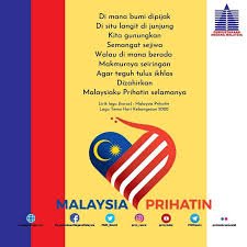 Tema hari kemerdekaan 2020 dan logo sambutan (malaysia prihatin). Malaysia Prihatin Pss Smksb Flip Pdf Anyflip