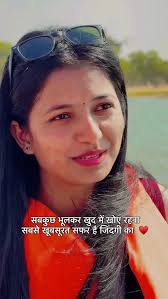 Experience the Joy of Garba with Bharati Sen