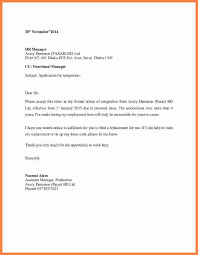 My last day of employment will be 30 days from today on february 6, 2020. Resignation Letter 3 Month Sample It Can Be From Minimum One Month To About This Letter 2