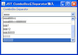 I was using java a while ago and it had a component called jseparator. Jcomboboxã«jseparatorã‚'æŒ¿å…¥ Java Swing Tips