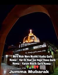 Maybe you would like to learn more about one of these? Khwaja Garib Nawaz On Twitter Jummamubarak Khwajagaribnawaz Kgn Khwaja Garib Nawaz 4786 Kgnlover Https T Co Qidk3ke1wu Twitter