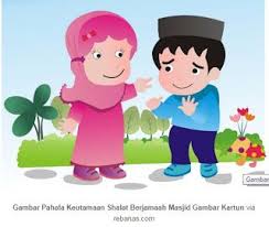 Di bulan ramadhan ini, umat muslim melaksanakan ibadah sholat tarawih. Libur Sebulan Apakah Amalan Kita Semakin Banyak Kartun Animasi Gambar Animasi Kartun