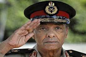 قاد المشير محمد حسين طنطاوي، المجلس العسكري الذي حكم مصر بعد ثورة شعبية أطاحت الرئيس الراحل حسني مبارك من الحكم عام 2011 بعدما شغل منصب وزير . ÙÙØ§Ø© Ø§ÙÙØ´ÙØ± ÙØ­ÙØ¯ Ø­Ø³ÙÙ Ø·ÙØ·Ø§ÙÙ Ø¹Ù Ø¹ÙØ± ÙÙØ§ÙØ² 85 Ø¹Ø§Ù Ø§ Ø§ÙÙØµØ±Ù Ø§ÙÙÙÙ